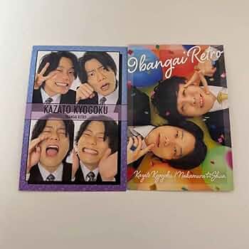 9番街レトロ よしもとコレカ 全種類 まとめ売り 9番街レトロ よしもとコレカの通販 by ずの's shop｜ラクマ